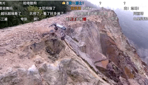 機械戰(zhàn)狼<strong></p>
<p>機械制造廠家</strong>，中國制造:機械制造廠家